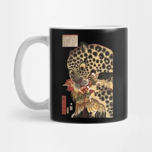 Ukiyo-e Tiger, Utagawa Hiroshige Mug